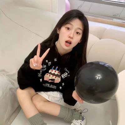 冰冷的太阳